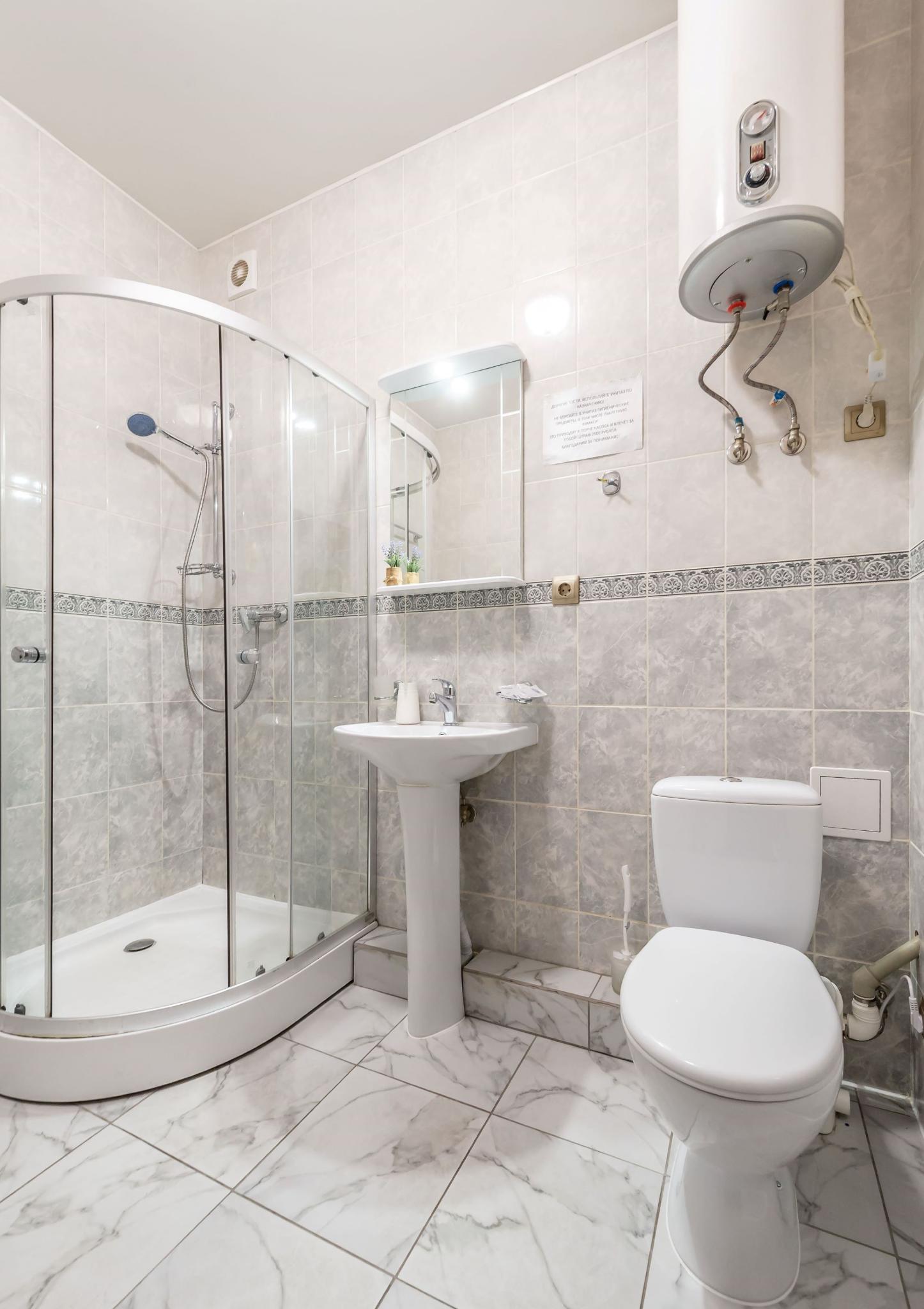 Фото Времена года