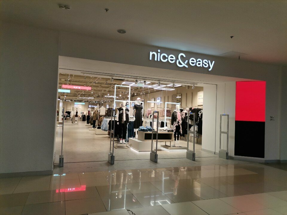 Clothing store Nice&easy, Moscow, photo