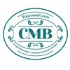 Сергиевские минеральные воды