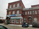 Специмпорт (Oktyabrskaya ulitsa, 102), clothing store