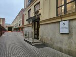 Central Street (Spartakovskaya Square, 14), business center