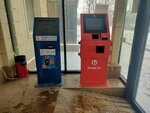 Kaspi Bank (Al-Farabi Avenue, 45), payment terminal
