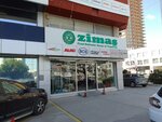 Zimas Ziraat (Izmir, Konak, 1202/1st Street, 101E), maquinaria y equipo agrícola