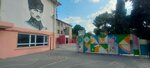 Fevzi Ozak Primary School (Izmir, Karabaglar, Poligon Neighborhood, 52nd Street, 2/2), primary school