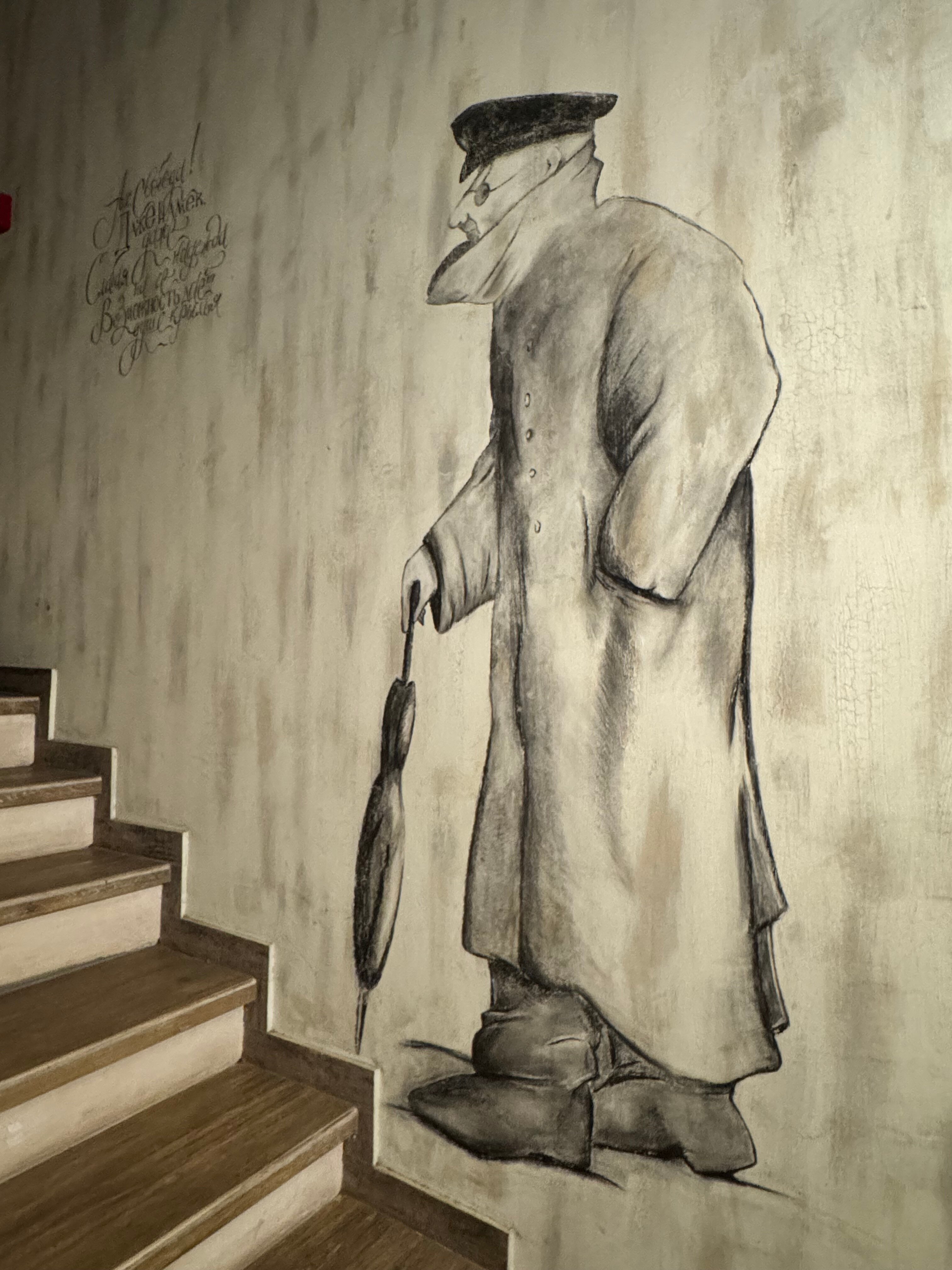 Фото Честный Чехов