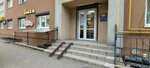 Товары из магазина Икеа (Shakhmatnaya Street, 2) ، أدوات منزلية