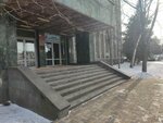 Микрорайон (Lenina Street, 394), municipal housing authority