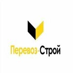 Перевоз-Строй (ул. Культуры, 101А), аутсорсинг в Нижнем Новгороде