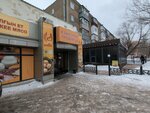 Kaspi Bank (Respýblıka dańǵyly, 74А) ، محطة دفع