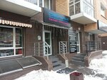 О! Блик (Karl Liebknecht street, 114), beauty salon