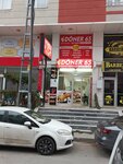 Kızılpınar Dönerci 65 (Tekirdag, Cerkezkoy District, Kizilpinar Ataturk Neighborhood, Ozgun Street, 1B), restaurant