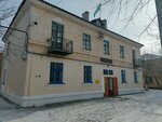 Children's music school № 2 (Eset Batyr Street, 34), music school