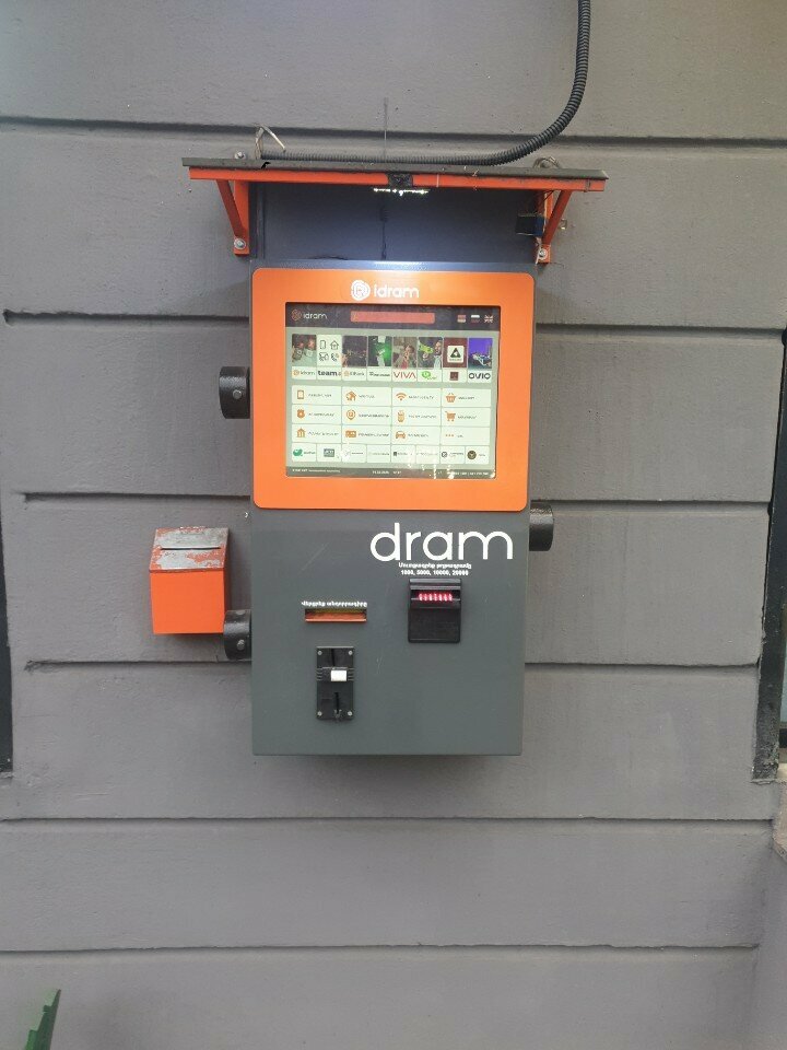 Payment terminal Idram, Yerevan, photo