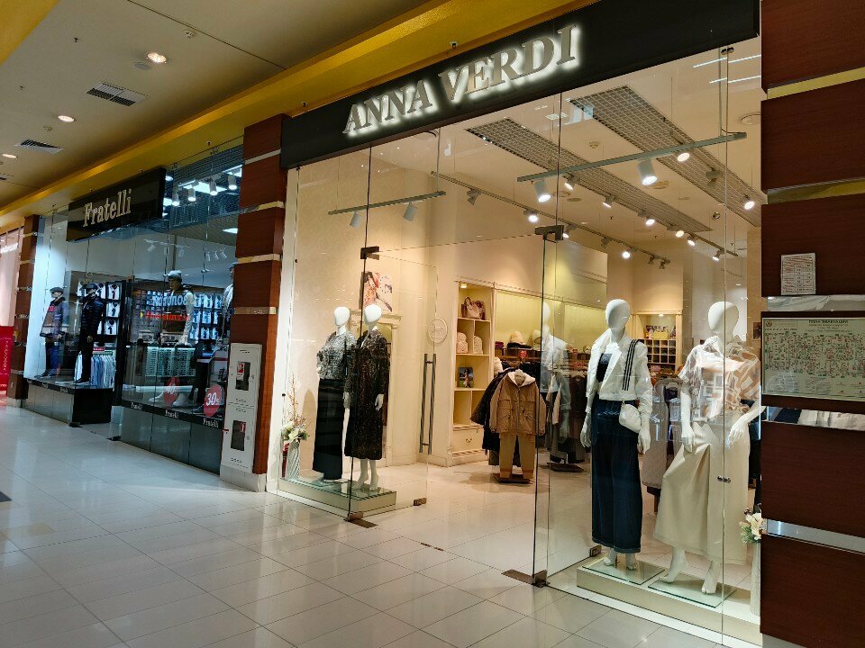 Clothing store Anna Verdi, Surgut, photo