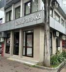 KeyTochka (Tsentralniy Microdistrict, Moskovskaya Street, 20) ، مفاتيح السيارة