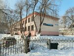Center for Children's and Youth tourism and excursions named after Y. Dvuzhilny (Leningradskiy prospekt, 23Д) ، التعليم الإضافي