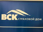 Экипаж (Saratovskaya ulitsa, 10Б), seguro de automóvil