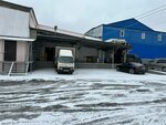 Сантехника (Promyshlenny Drive, 12), existencias