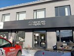 Вкусно Просто (ул. Юных Пионеров, 38, корп. 3), кафе в Красном Селе