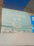 Careem Registration Center (Allama Iqbal Town, Stalag Block, Fazal-e-Haq Road, 141), registration and liquidation of enterprises