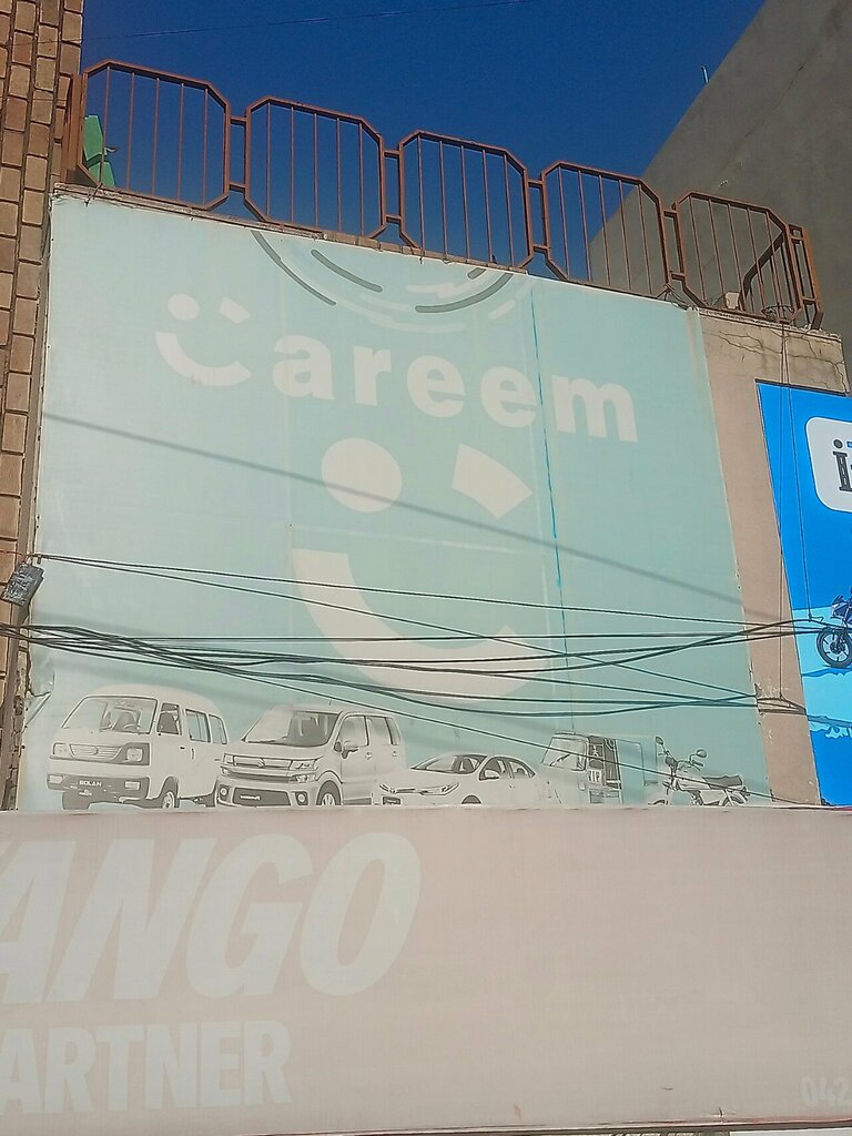Registration and liquidation of enterprises Careem Registration Center, Lahore, photo