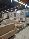 Misra Furniture (Istanbul, Esenyurt, Guzelyurt Neighborhood, 2148th Street, 12), tienda de muebles