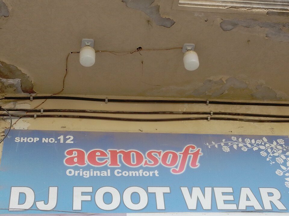 Shoe store DJ footwear, Karachi, photo