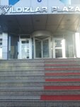 Stars Plaza (İstanbul, Bağcılar, Bağlar Mah., 62. Sok., 10) ، مركز أعمال