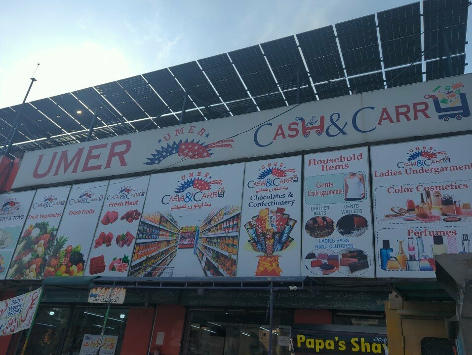 Food hypermarket Umer Cash & Carry, Lahore, photo