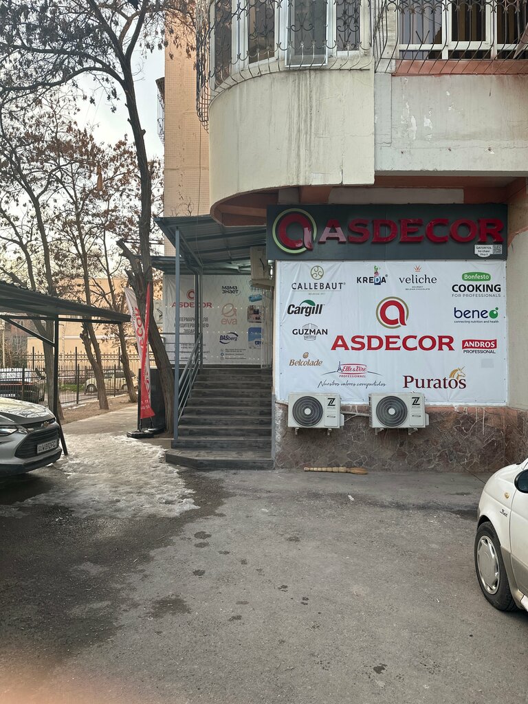 Goods for confectioners AsDecor, Tashkent, photo
