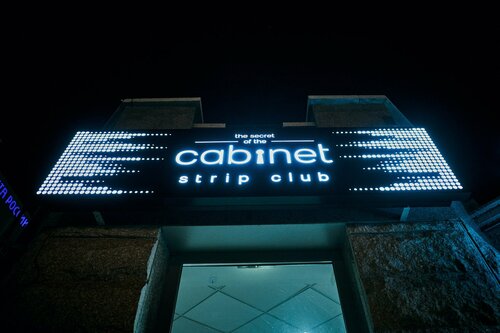 Порно анимация орыс тілінде