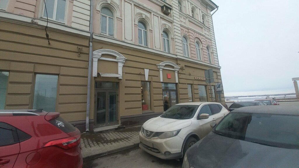 Servicio psicológico Psikhologichesky klub Marii Vetrovoy, , foto