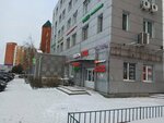 Прецедент (Professionalnaya Street, 22к1), legal services