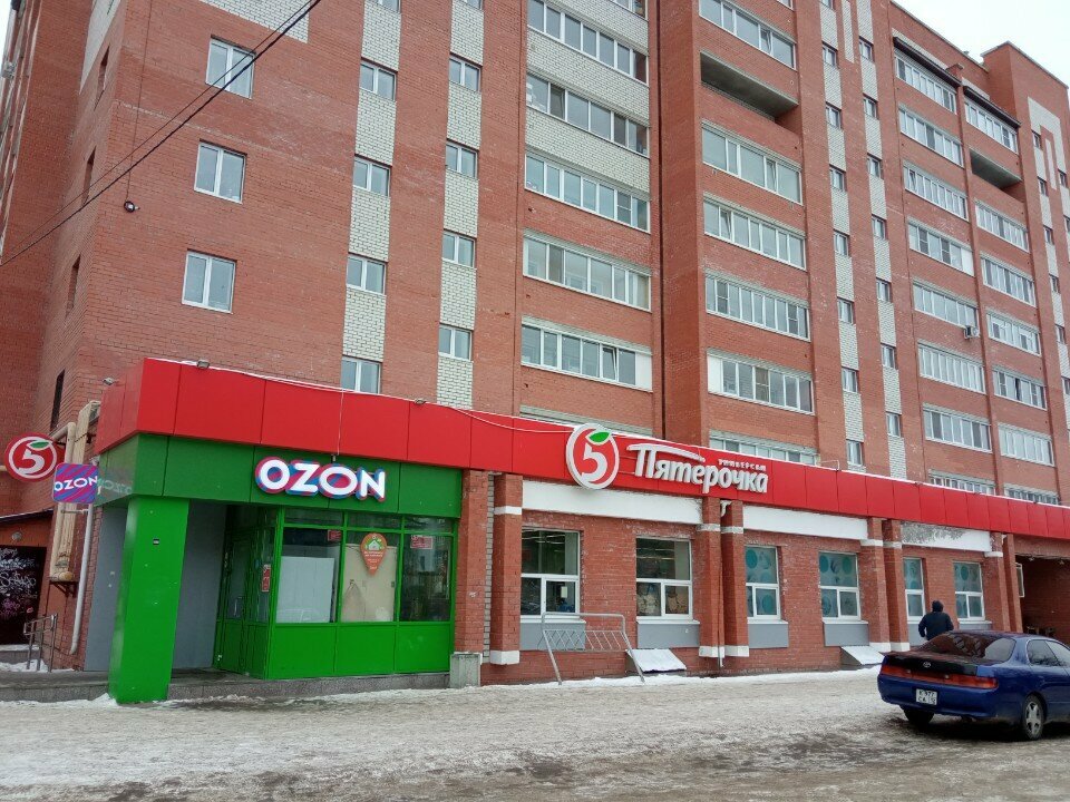 Parcel automat 5Post, Yoshkar‑Ola, photo