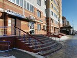 Улыбка радуги (Petrova Street, 27) ، متجر بيع العطور ومستحضرات التجميل