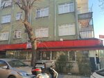Coffeehouse (Istanbul, Kucukcekmece, Kanarya Neighborhood, Guvercin Avenue, 2) ، نادي الألعاب