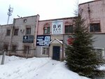 Auto Life (Leninskiy district, Azina Street, 8А) ، متجر قطع غيار ولوازم السيارات