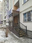Dastur med (Nauryzbai City Administrative District, Shuǵyla shaǵyn aýdany, 342к2), medical center, clinic
