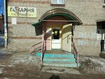 Пекарня Народная (ulitsa Griboyedova, 67) ، الحلويات