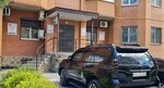 Akkora (Dovatora Street, 189/28) ، زيوت التشحيم