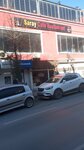 Saray Cafe Restaurant (Istanbul, Fatih, Kizilelma Avenue, 88B) ، مقهى