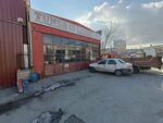 Tunca Laser (Ankara Province, Yenimahalle, Ostim OSB Neighborhood, 1176th Avenue, 21A), empresa manufacturera