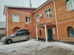 Промсвязьмонтаж (Kommunalnaya Sloboda Street, 27) ، شركة بناء