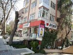Buket Bay Bayan Giyim (İstanbul, Bakirkoy District, Zuhuratbaba Mah., Zuhuratbaba Cad., 30B), tienda de ropa