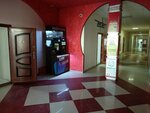 Hohoro, кофейный автомат (Karla Marksa Street, 52/1), coffee machine
