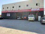 Galaxy Tyres and Oil (93/1, 14 Street, M40, Mussafah, Abu Dhabi), tire service