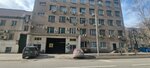 Printing House Parachute (Suschyovsky Val Street, 43), printing services