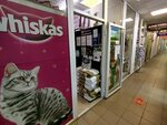 Зоомагазин (ulitsa Turgeneva, 1Б) ، متجر للحيوانات الأليفة