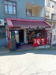 Mermar Market (Istanbul, Beyoglu, Bedrettin Neighborhood, Dr. Bedii Gorbon Street, 12) ، محل بقالة