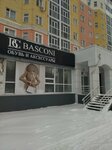 Basconi (ulitsa Chapayeva, 6), shoe store